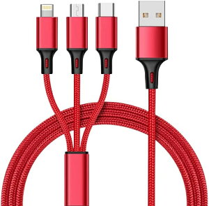 yzUSB[dP[u 3in1 iPhone Android Type-C lighting micro-b }[d ő2A 1.2m 1{3 @Ή RlN^ iC҂ X}z CgjO 1to3 AhCh