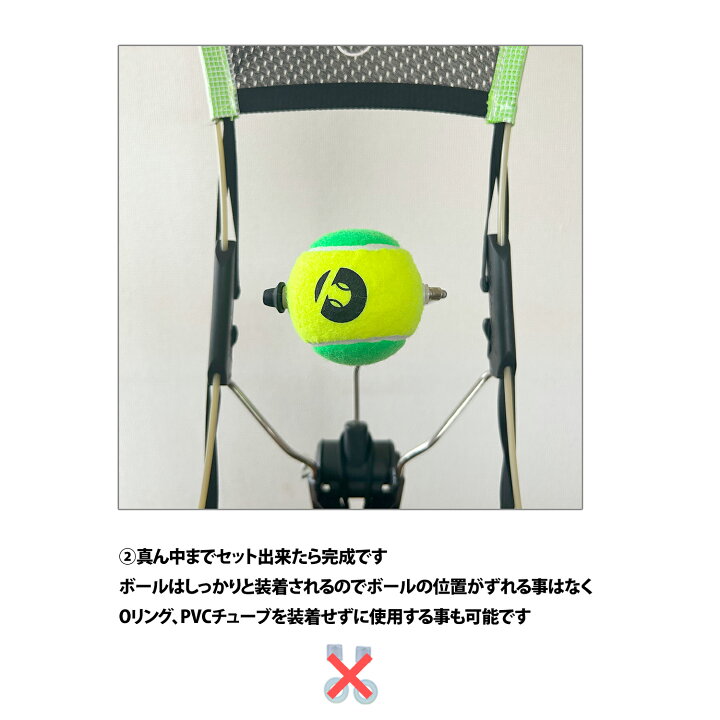 楽天市場】TopspinPro(トップスピンプロ) ボールパックセット テニス  