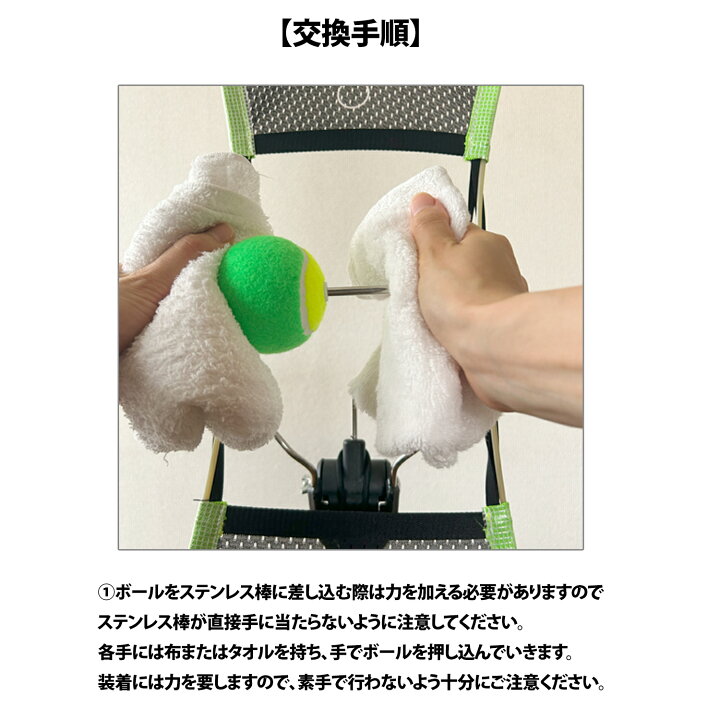 楽天市場】TopspinPro(トップスピンプロ) ボールパックセット テニス 