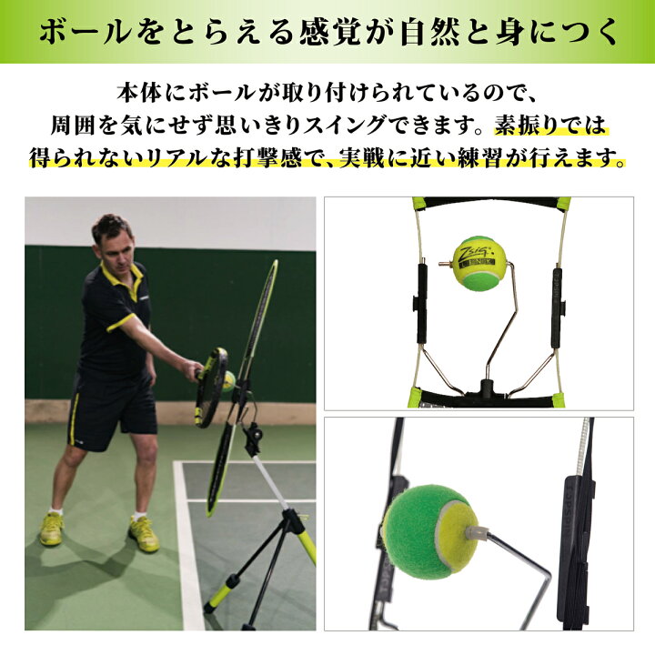 楽天市場】正規品【楽天1位12冠】世界ランカーも認めた【1日2分で 