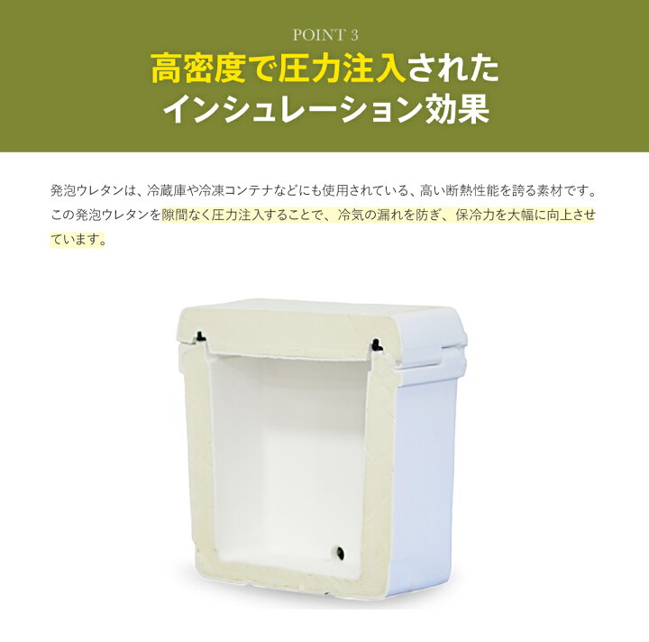楽天市場】＜楽天ランキング連続受賞＞【ハンター愛用 保冷性が高い 