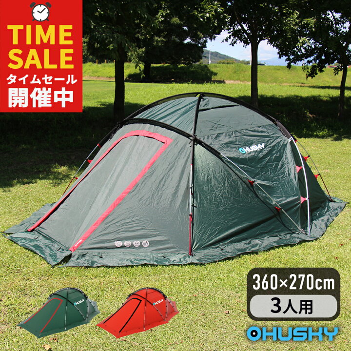 楽天市場】Bフライデー☆34800円→29580円26日まで【耐水圧11000mm 