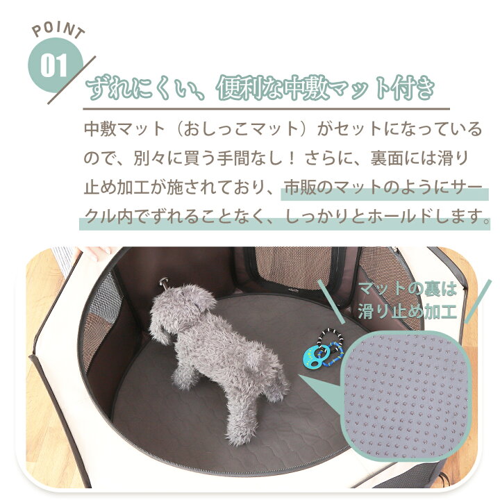 楽天市場】【老犬の為に開発 楽天1位】ドッグトレーナーが推薦【幅約 