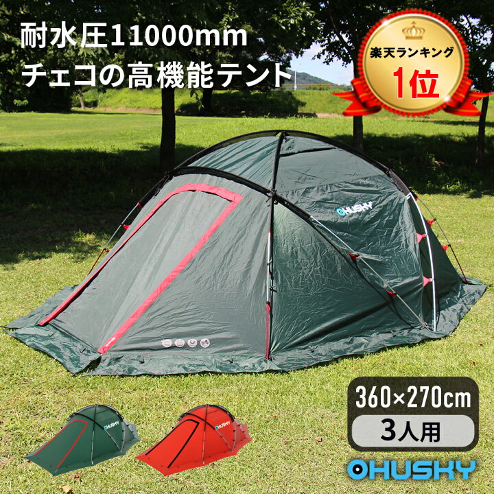 楽天市場】高レビュー☆4.74【耐水圧11000mm】軍隊も愛用 世界の冒険家  