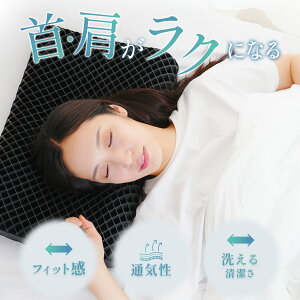 y BtCf[53%OFFb6,980~Ŕ zytEz_Chiq×Ow\  Iׂd NEMURITTA(lb^) ʋC 񌨂T|[g  Ή ̎ ᔽ 