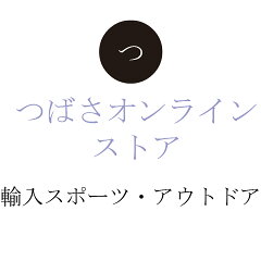 つばさオンラインストア