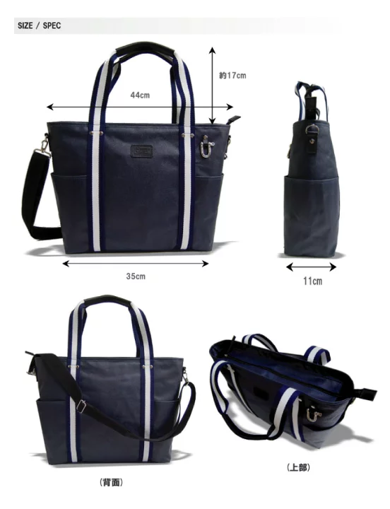 楽天市場】SF-0196 森野帆布 × SIGNALFLAG 2WAYトートバッグ 
