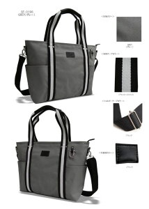 SF-0196 �X�씿�z × SIGNALFLAG 2WAY�g�[�g�o�b�O �r�W�l�X �J�W���A�� ���� ���{�� MADE IN JAPAN ���z A4 �L�����o�X �h�� iPad �y�� �r�W�l�X�o�b�O �����Y �j�� �y���������z �y�R���r�j���Ή����i