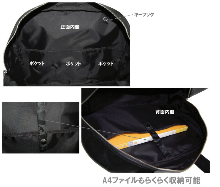 楽天市場】SF-0400 「森野帆布」 ／ボストンバッグ カモフラージュ 