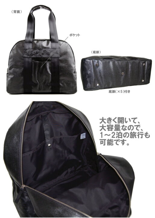 楽天市場】SF-0400 「森野帆布」 ／ボストンバッグ カモフラージュ 