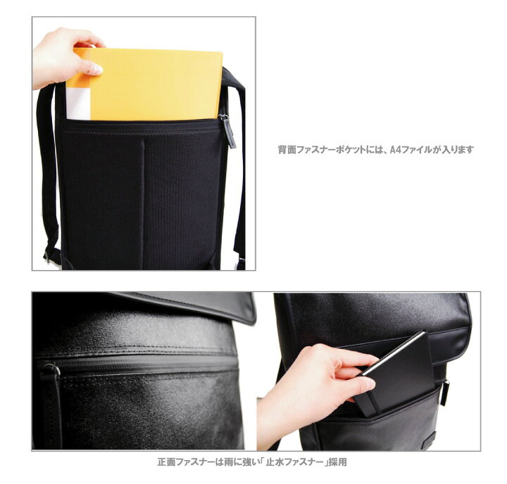 楽天市場】SF-0530 森野帆布 鞄 BIZリュック バックパック 日本製 MADE 