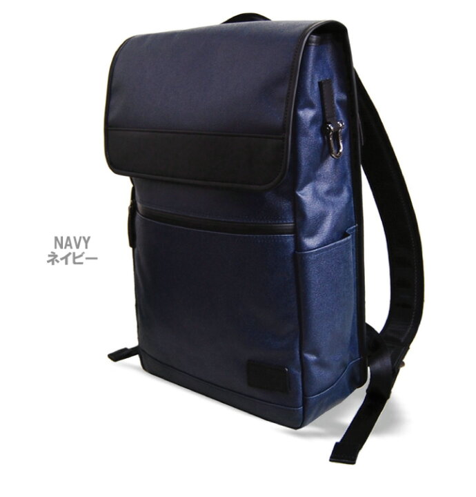 楽天市場】SF-0530 森野帆布 鞄 BIZリュック バックパック 日本製 MADE 