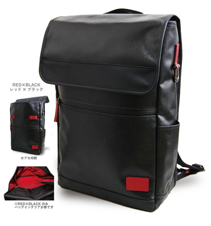 楽天市場】SF-0530 森野帆布 鞄 BIZリュック バックパック 日本製 MADE 