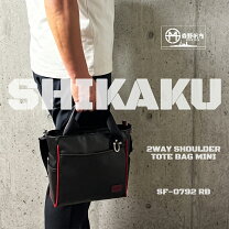 楽天市場】ミニ ショルダー バッグ（ブランド森野帆布）の通販