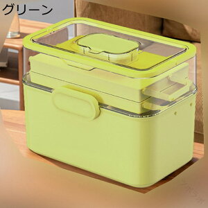 �~�}�� ����� ���[�{�b�N�X 3�i�� ��e�� �����W �g�їp ����� �ƒ�p �֗� �h�� �ϋv ��� ���s �o�� �������� ���@�\ �~�j�s���P�[�X ����� �w�� ��^���[ ��{�b�N�X