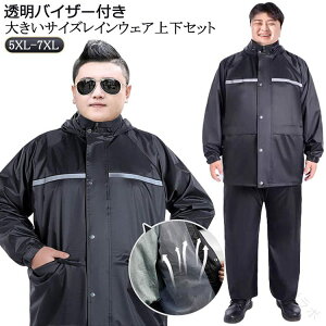 傫TCY  Y 2_Zbg WPbg Opc ㉺Zbg fB[X ƒ oCU[t CX[c h ˃e[vt rbOTCY AEghA ] oCN 