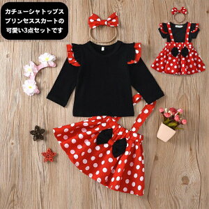   Ȃ肫 vZX hX new RXv LbY ~j[ nEB ߑ q Ԃ RX`[  ̎q Pl 킢 p[eB[p ϐgߑ Cxg