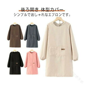 tGv fB[X Y ۂ n J |Pbgt ̌^Jo[ lp B  | JtF jtH[   傫 ۈm m H~ h 