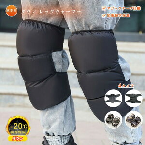 1. �G�E�H�[�}�[ �h�� �ۉ� ���b�O�E�H�[�}�[ �~ �Ђ� �������� �j�[�E�H�[�}�[ �y�� �j�����p 2. �G�T�|�[�^�[ �h�� ���� �֐߉� ����� �}�W�b�N�e�[�v�� ���K���� �ۉ��΍� 3. �A�E�g�h�A ��