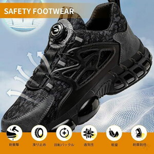 _CSXj[J[ bVf ʋCQ SC ƌC ɂZ[teBV[Y ₷hdl |c Ռz ϋvQ ~ߕt AEghAΉ 