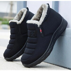 �~ �����Y �X�m�[�V���[�Y �h�� �X�j�[�J�[ ����Ȃ� �A�E�g�h�A �E�B���^�[�u�[�c ���� �o�R�C �ȌC ��C �g���� �h���u�[�c ����~�� �V���[�g�u�[�c �y�� �ϋv�����Q