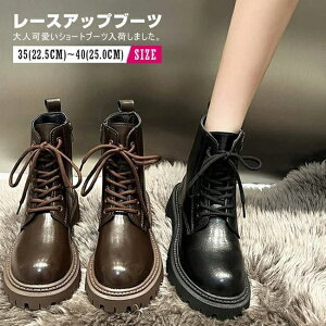 ���f�B�[�X �u�[�c �҂ݏグ ���[�X�A�b�v ���� �V���[�g ���[�[�q�[�� ������� �J�W���A�� �� �����₷�� �~ �t�@�b�V���� �V���[�Y �C �t�H �Ή� ���f�B�[�X�C �����O�u�[�c �������C 