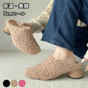 {AT_ fB[X E[ Xbp ƂȂ ₷ 5cmnCq[ ۃq[ `L[q[ O t@[t  ~ ₷ ɂȂ _炩 ub