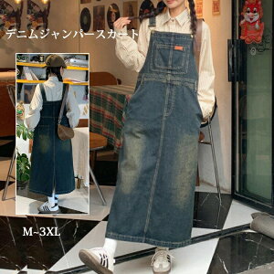 fjWp[XJ[g WXJ O fB[X Ch TybgXJ[g fjGv s[X I[o[I[ JWA O tHWXJs[X 