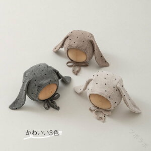 xr[Xq Xq  킢 hbg ؍ ETLbv \tgf cp tH~p ̎q j̎q ی Xgbvt qp LbY g \ lCt@bV