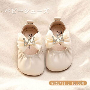 xr[hXV[Y ̎q xr[V[Y tH[}V[Y t@[XgV[Y qC LbY tH[} C V[Y Ԃ C  ܎O qǂC a v[g \