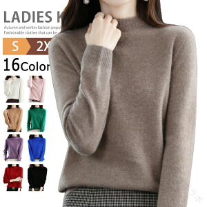 �E�[��100�� �j�b�g ���f�B�[�X �j�b�g�g�b�v�X �j�b�g�v���I�[�o�[ �n�C�l�b�N�j�b�g ���� ���n �t �H �~ �h�� �������� �􂦂�j�b�g �I�t�B�X�J�W���A�� �v���I�[�o�[ �C���i�[ �r�W�l�X 