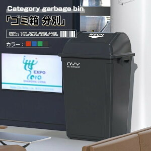 S~ 10L 20L 30L 40L  ӂt LX^[t ȃXy[X e ʃS~ c^ RpNg LX^[tňړyX Lb`ItBXɍœKȃfUC[