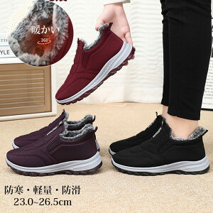 Xm[u[c fB[X h  Ȃ Xm[V[Y {A N hu[c y ₷ Ȃ ؂  t@[t  Xb| L K y Xj[J[