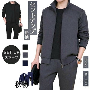 Y㉺Zbg XEFbgZbgAbv W[W[EFA p[J[pc X|[cEFA 傫TCYΉ JWA H  4050 jt@bV