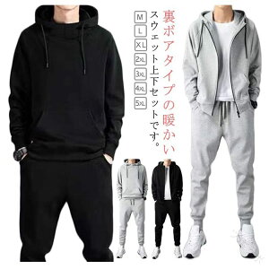 Nуp[J[ ㉺Zbg Y XEFbgpc {A ɒg  ZbgAbv H~p WbvAbvp[J[ WK[pc h Opc n XGbg [EGA 