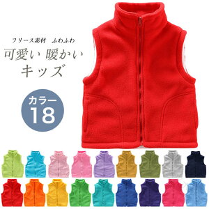 xXg LbY q ǂ j̎q ̎q jp xXg AE^[ t@[ t[X ӂӂ Ci[ h ۉ g y HD  H ~  o ʉʊw 100 110 120 1