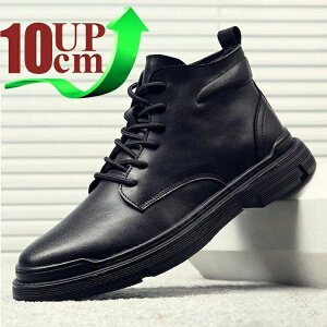 �V�[�N���b�g�V���[�Y �����Y �C���C���q�[�� ����X�j�[�J�[ �g���A�b�v 10cm�A�b�v �����₷�� �J�W���A�� ������� �����\�V���[�Y ���K �X�^�C���A�b�v �w�������Ȃ� �����S�n���Q �X�|