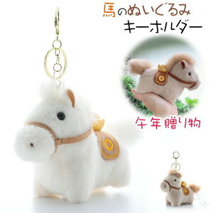 2026N xߔN n̐l`L[z_[ n̂ʂ݃L[z_[ L[z_[ }XRbg nÑ}XRbg xL[z_[ VN̏ z  Ƃ̑ Ղ݂̒ t