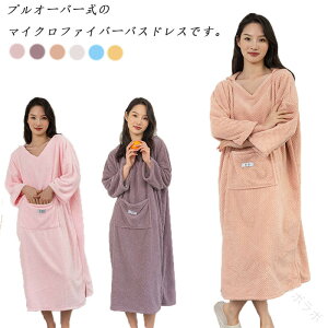 S6F t[ht oX^I oX[u s[X lp ^I }CNt@Co[ y z 140×110cm ւ^I ^IhX C v[ XC~O Cp Xs[hh