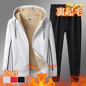 �j���p�W���[�W�Z�b�g �H�~�W���[�W ���N�уg���[�i�[ �h���p�[�J�[ ����X�E�F�b�g �����Y�W�b�v�A�b�v ���R���R�g���� �X�|�[�c�E�F�A �㉺�Z�b�g �h���΍� ���S�n�� �R�b�g���f�� ���K