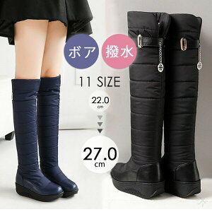 H~ h Ou[c  {A j[nCu[c   ӂ͂Ή Xm[u[c fB[X 傫TCY  H h EB^[V[Y JWA 22.0 25.5