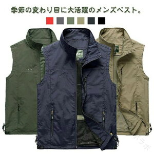 xXg YʋΗp~^[X^C㒅 tėpʋCQbVX|[cxXg AEghAƕOJStEFAhEBhu[J[