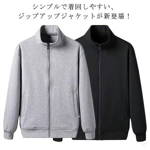 XEFbg WPbg  W[W u] St jp g[i[ X^_[h H fB[X p[J[ Y XEFbg Vv JWA 傫TCY [EFA 