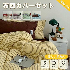 zcJo[Zbg XgCv k Z~_u _u NC[ LO 100 DG 3_Zbg |zcJo[ Jo[ 4_Zbg |ӂƂJo[ {bNXV[c xbhpi 