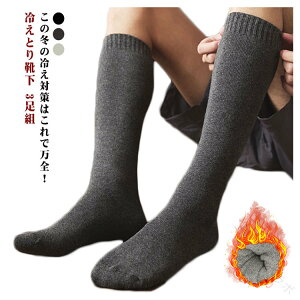 h Y fB[X nC\bNX 3g ₦ƂC zM ȍ\bNX ۉQ H~p C ₦΍C ʋ ʊwɍœK