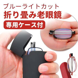 �܂��� �V�ዾ �u���[���C�g�J�b�g �y�� ������� ���f�B�[�X �����Y �܂肽���ݎ� �߂��� ��p���[�P�[�X�t�� ���[�|�[�`�t�� �V�j�A�O���X ���[�f�B���O�O���X �u���[���C�g�J�b�g���K