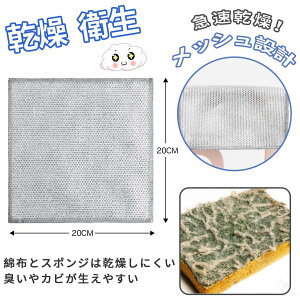 Lb`NX C[G ӂ XeXz p H H@ NX bVӂ zQ ΍ 5/10/20Zbg |G H􂢕z ؂ǍD 