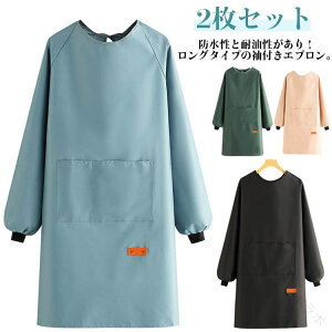 2Zbg B  Gv t ۂ Y fB[X 傫TCY n  ۈm  Lb`p h h|Pbgt 傫 Vv K[fj