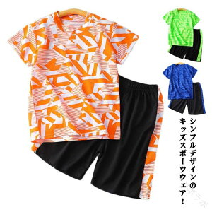 LbY tVc  ̑ LbY㉺Zbg WjA X|[cEFA q ̎q j̎q V[gpc n[tpc TbJ[ g[jOEFA ZbgAbv ^ z  t