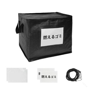 S~ Op e150L JX悯 S~Xe[V ܂ݎ t@Xi[t JX悯lbg z{bNXp z[{bNX pr^obO ƒpS~W{bN